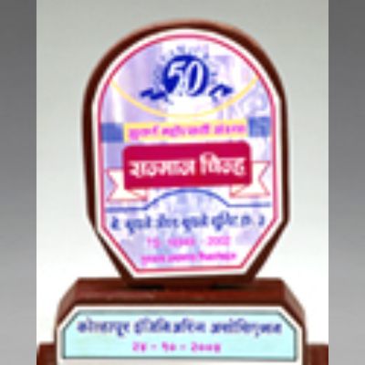 leadership driving Budhale Presstech India's award