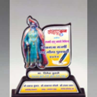 leadership driving Budhale Presstech India's award