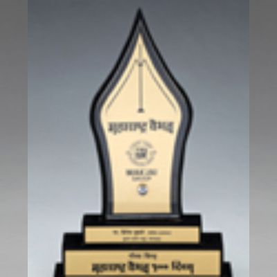 leadership driving Budhale Presstech India's award